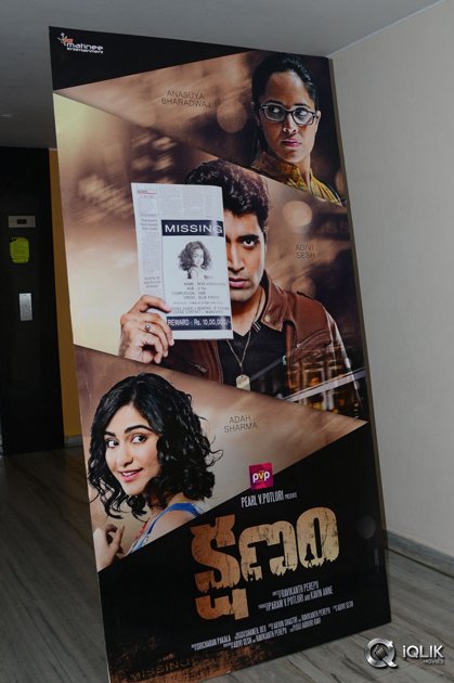 Kshanam-Movie-Release-Press-Meet